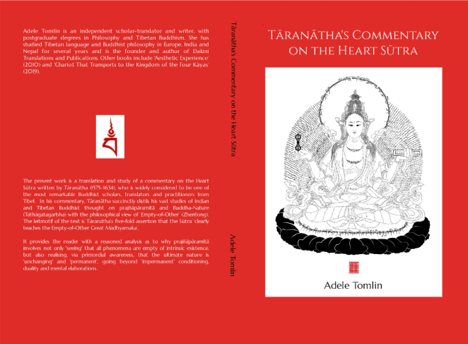 cover of 2nd edition heart sutra book